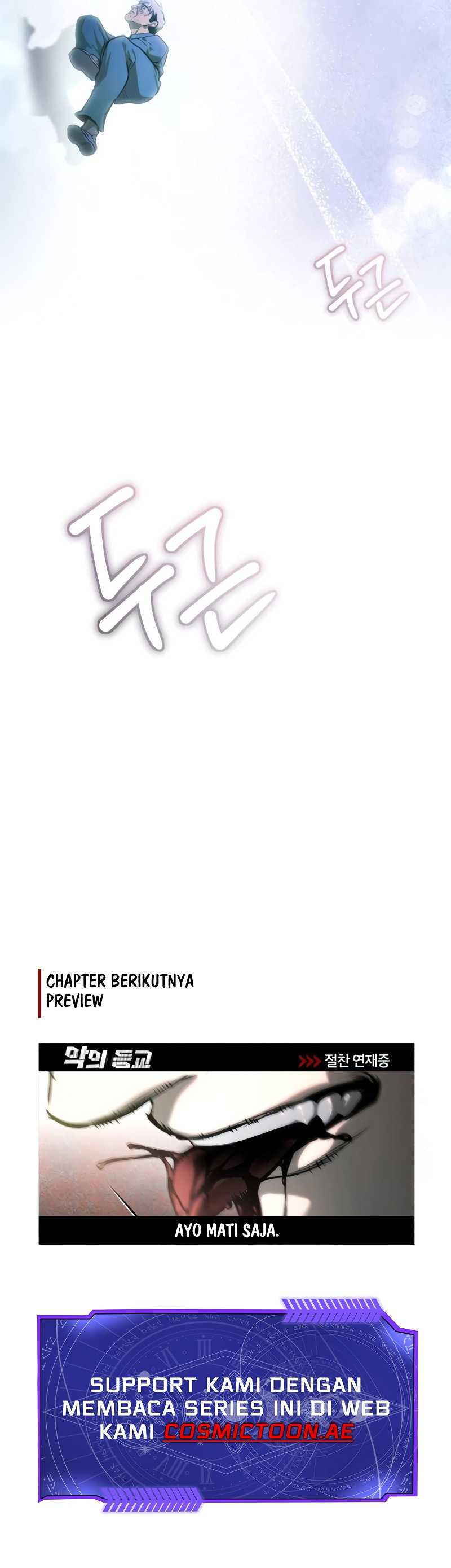 Devil Returns To School Days Chapter 85 Gambar 15