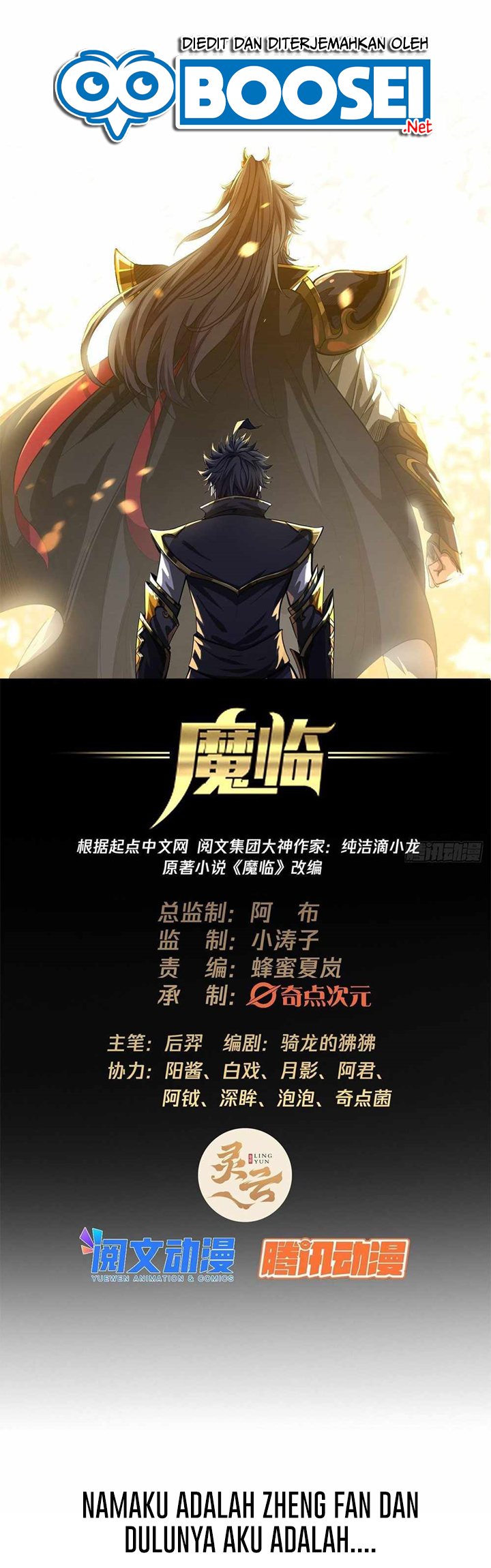 Devil’s Advent Chapter 00 Gambar 2
