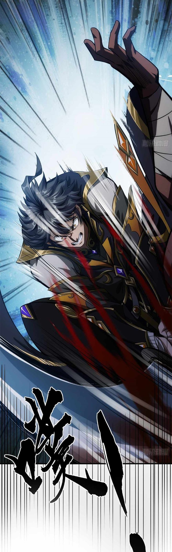 Devil’s Advent Chapter 00 Gambar 20