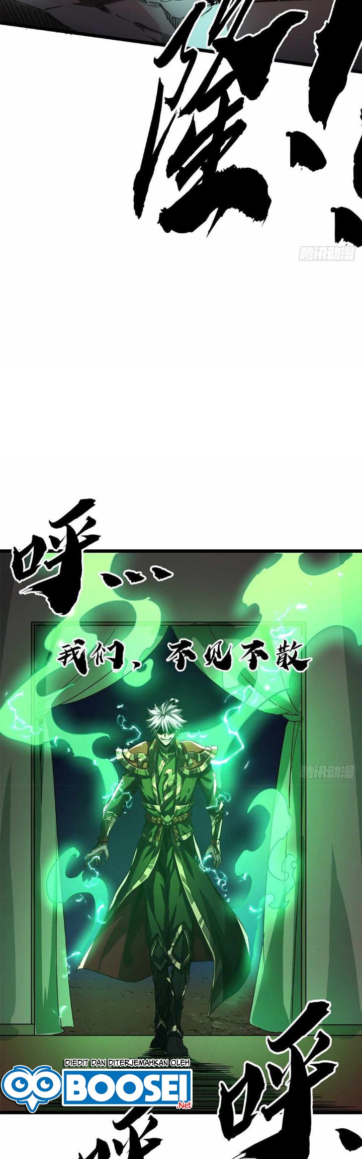 Devil’s Advent Chapter 00 Gambar 25