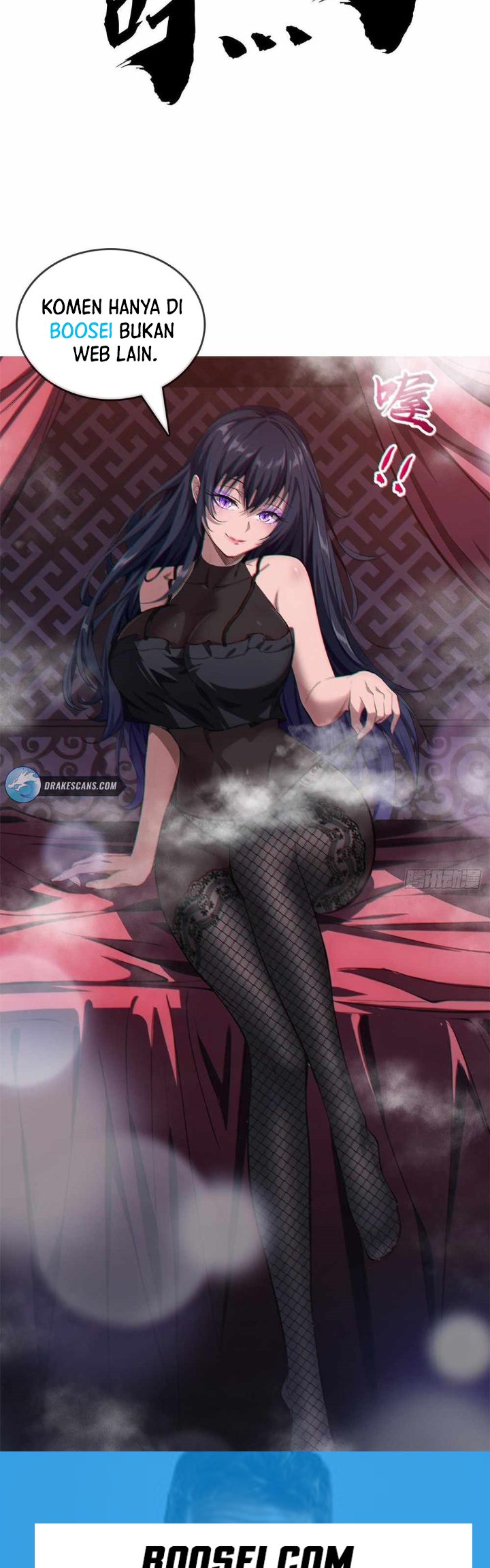 Devil’s Advent Chapter 00 Gambar 26
