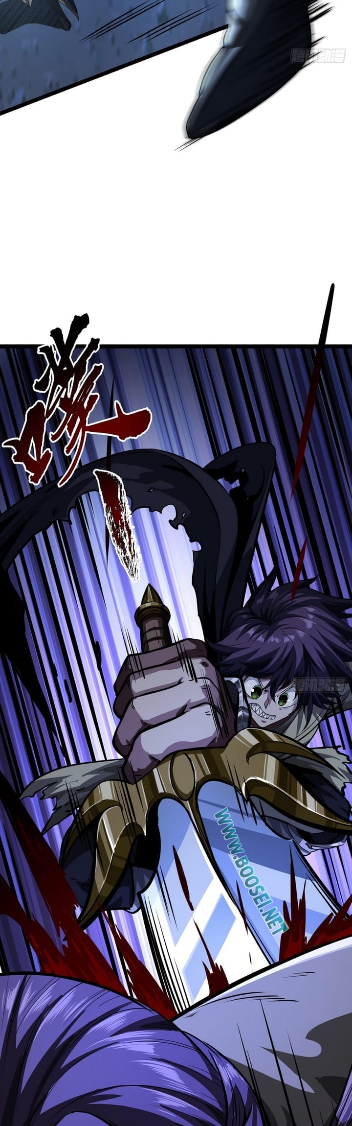 Devil’s Advent Chapter 13 Gambar 12