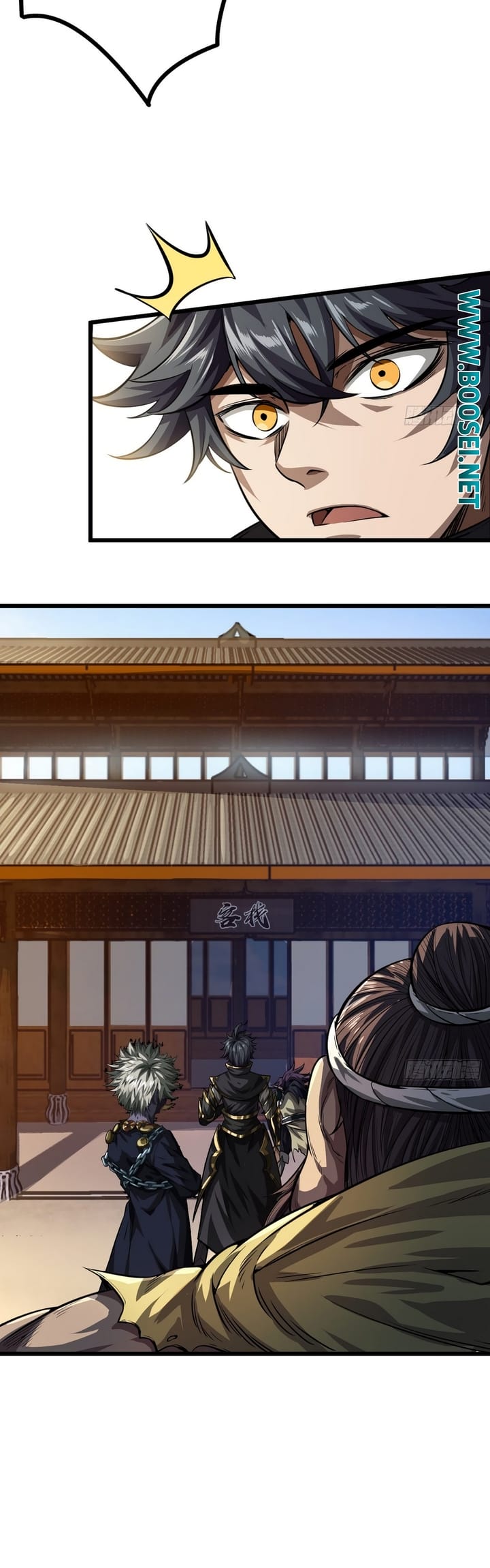 Devil’s Advent Chapter 13 Gambar 32