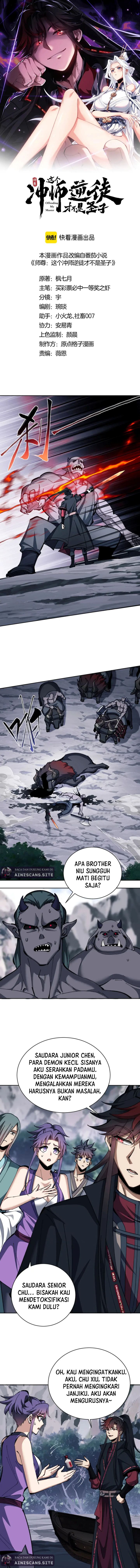 Devious Son Of Heaven Chapter 18 Gambar 3