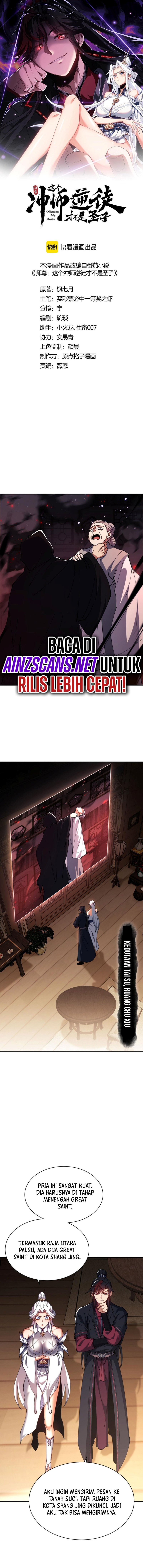 Devious Son Of Heaven Chapter 40 Gambar 3