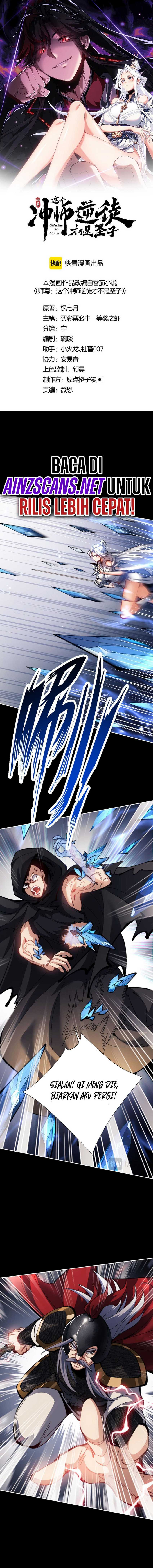 Devious Son Of Heaven Chapter 41 Gambar 4