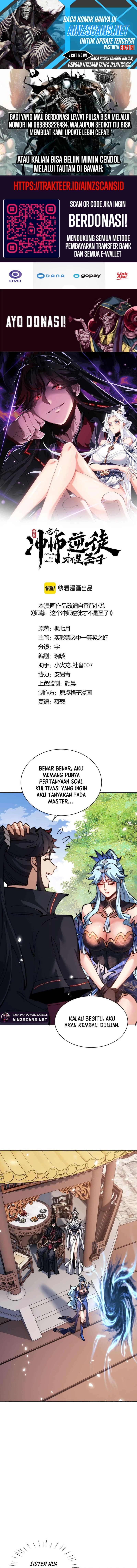 Devious Son Of Heaven Chapter 85 Gambar 1