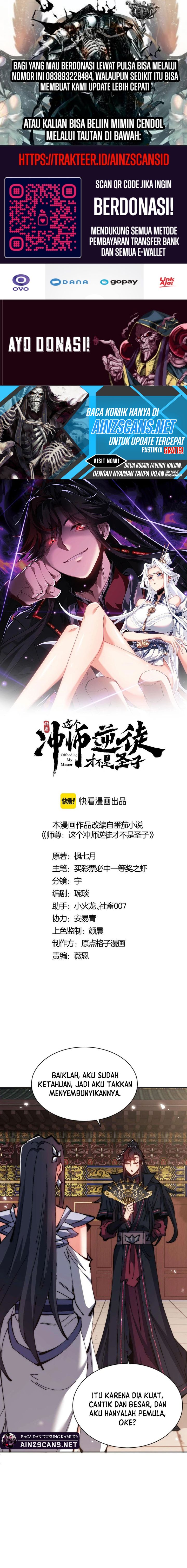 Devious Son Of Heaven Chapter 89 Gambar 1