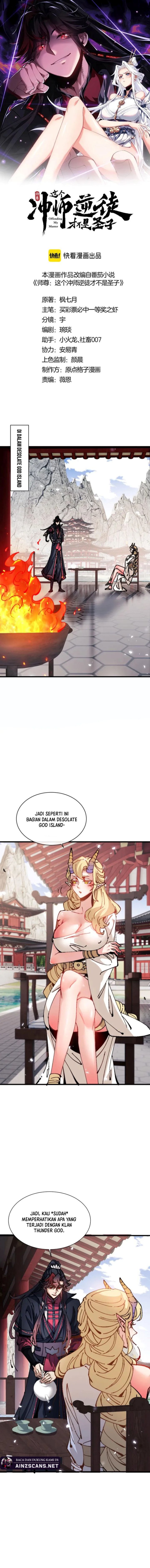 Devious Son Of Heaven Chapter 141 Gambar 3