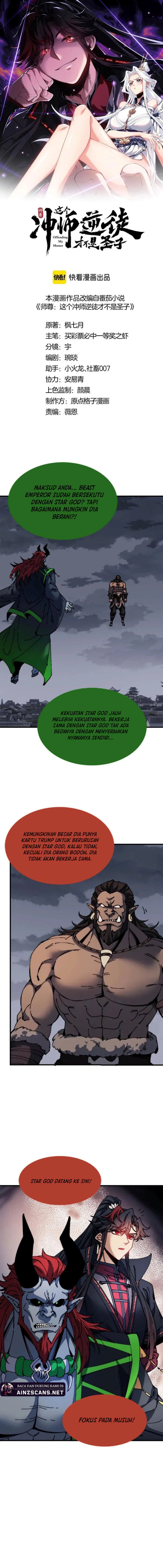 Devious Son Of Heaven Chapter 147 Gambar 3