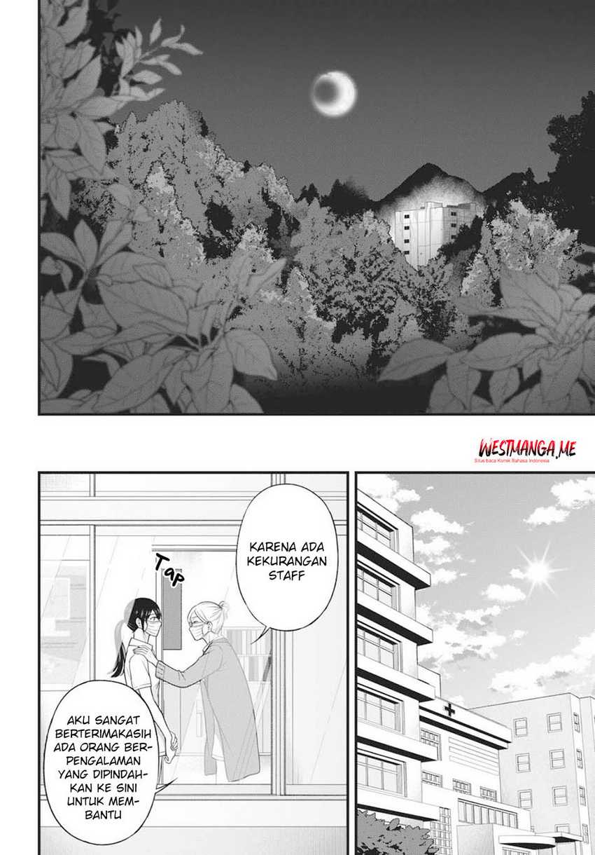 Diagnosis From a Fallen Angel Chapter 01 Gambar 11