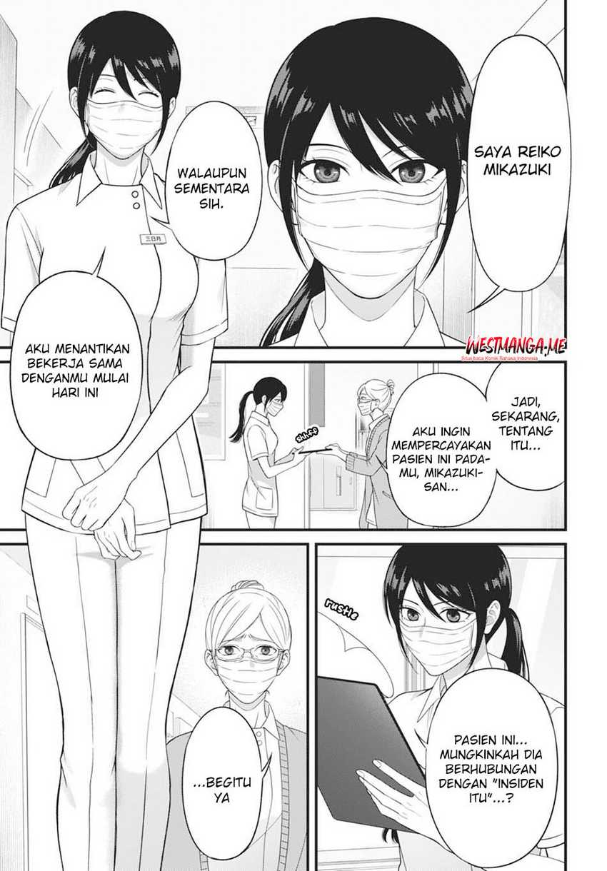 Diagnosis From a Fallen Angel Chapter 01 Gambar 12