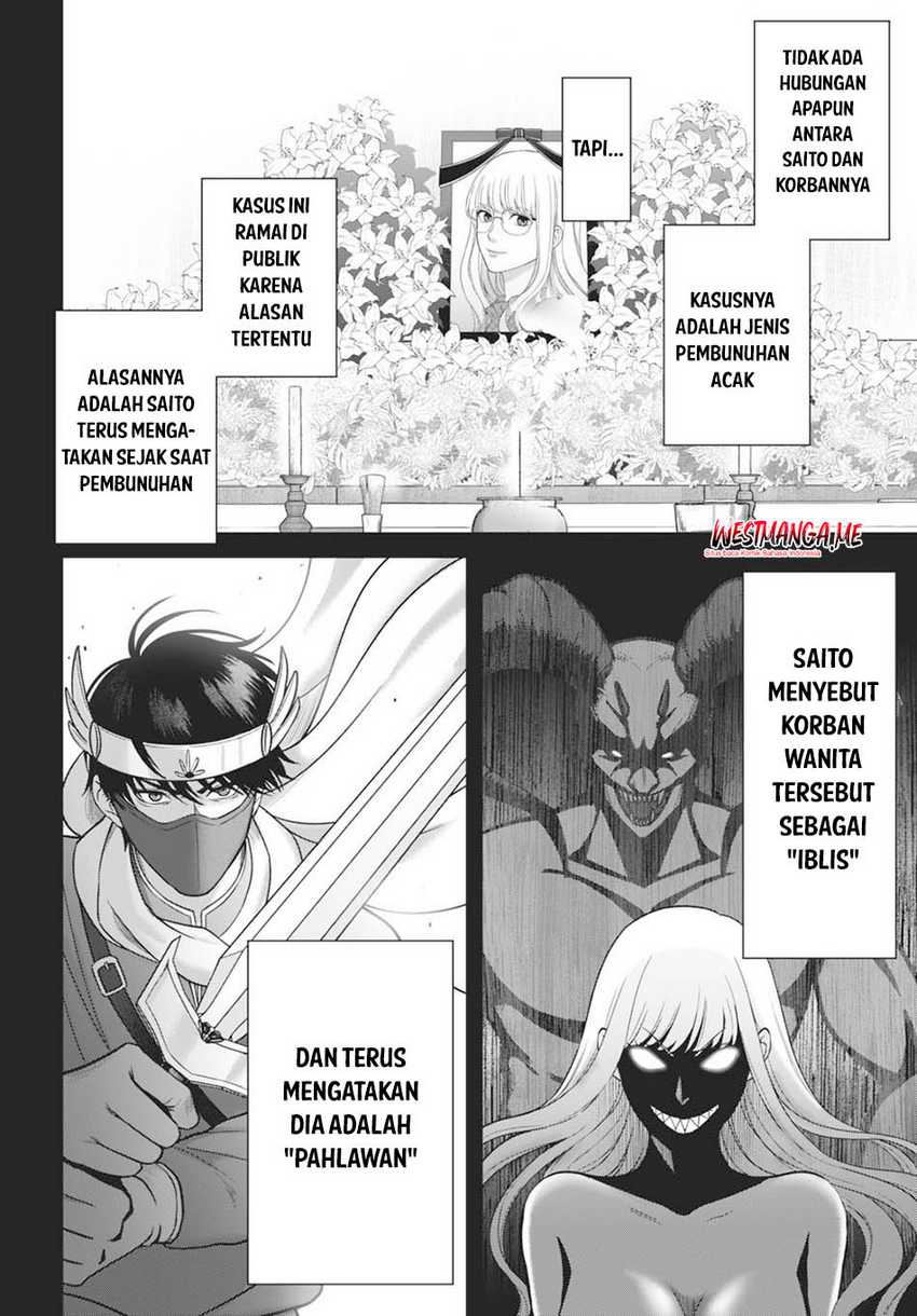 Diagnosis From a Fallen Angel Chapter 01 Gambar 15