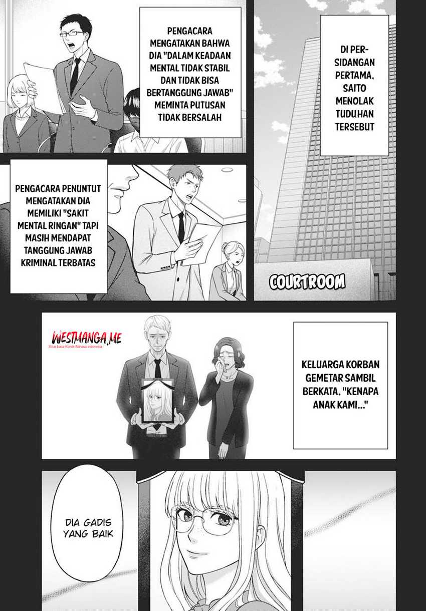 Diagnosis From a Fallen Angel Chapter 01 Gambar 16