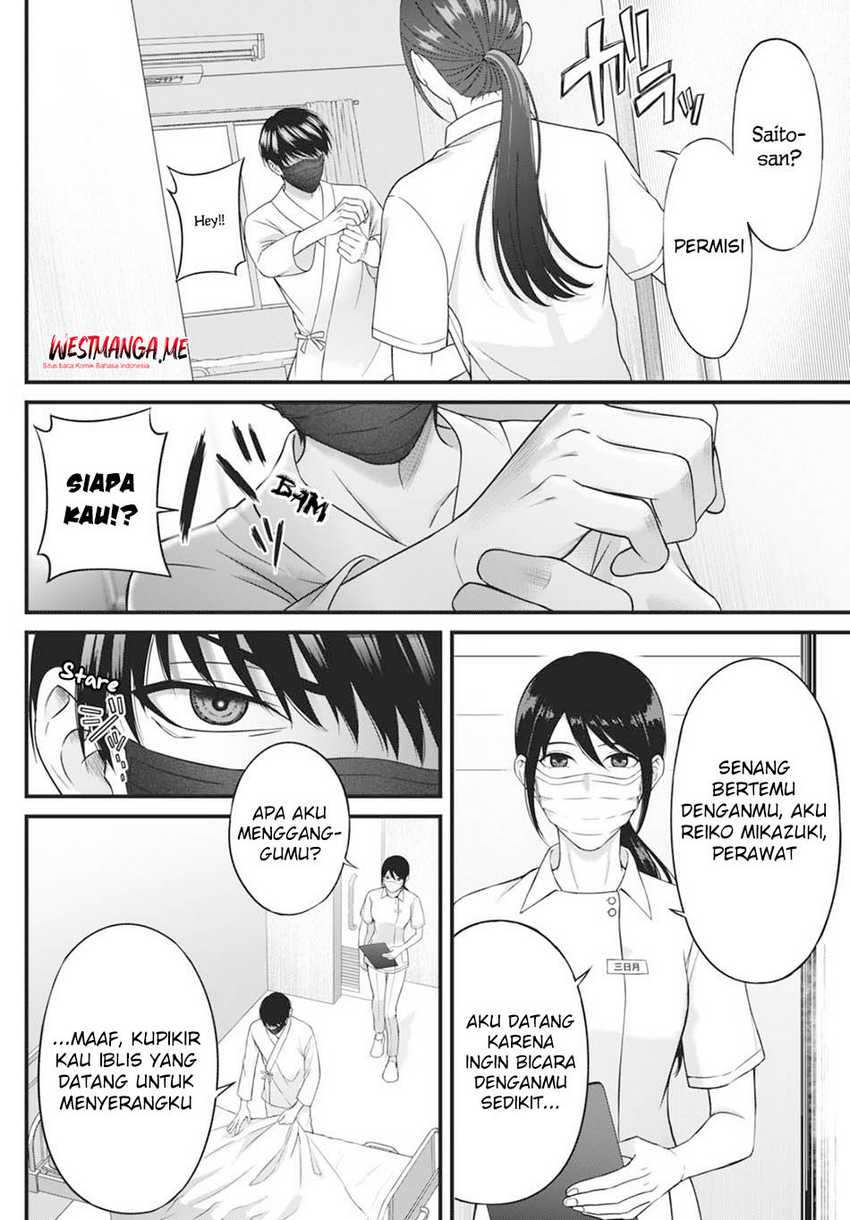 Diagnosis From a Fallen Angel Chapter 01 Gambar 20