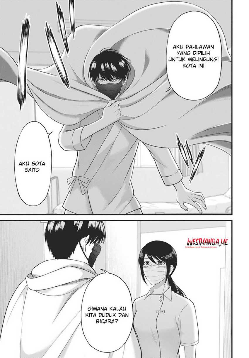 Diagnosis From a Fallen Angel Chapter 01 Gambar 21