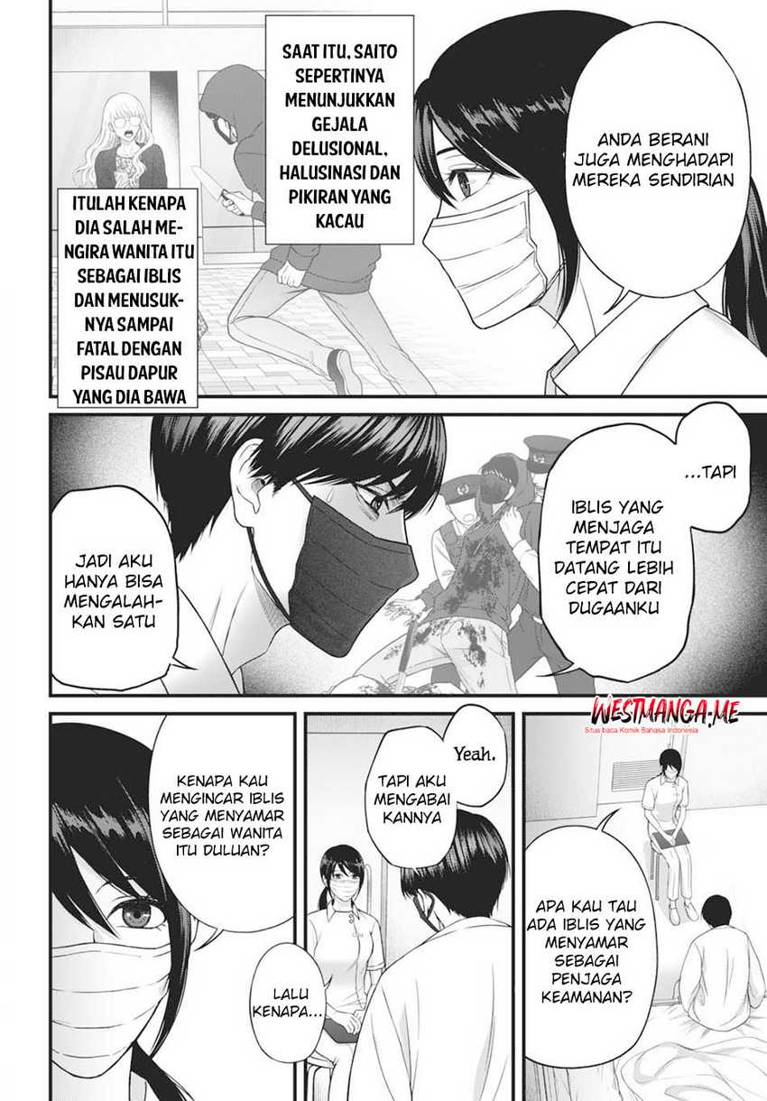 Diagnosis From a Fallen Angel Chapter 02 Gambar 6