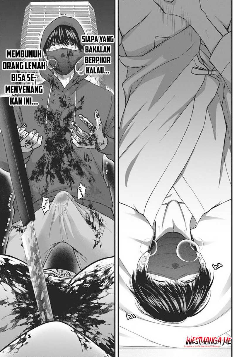 Diagnosis From a Fallen Angel Chapter 02 Gambar 20