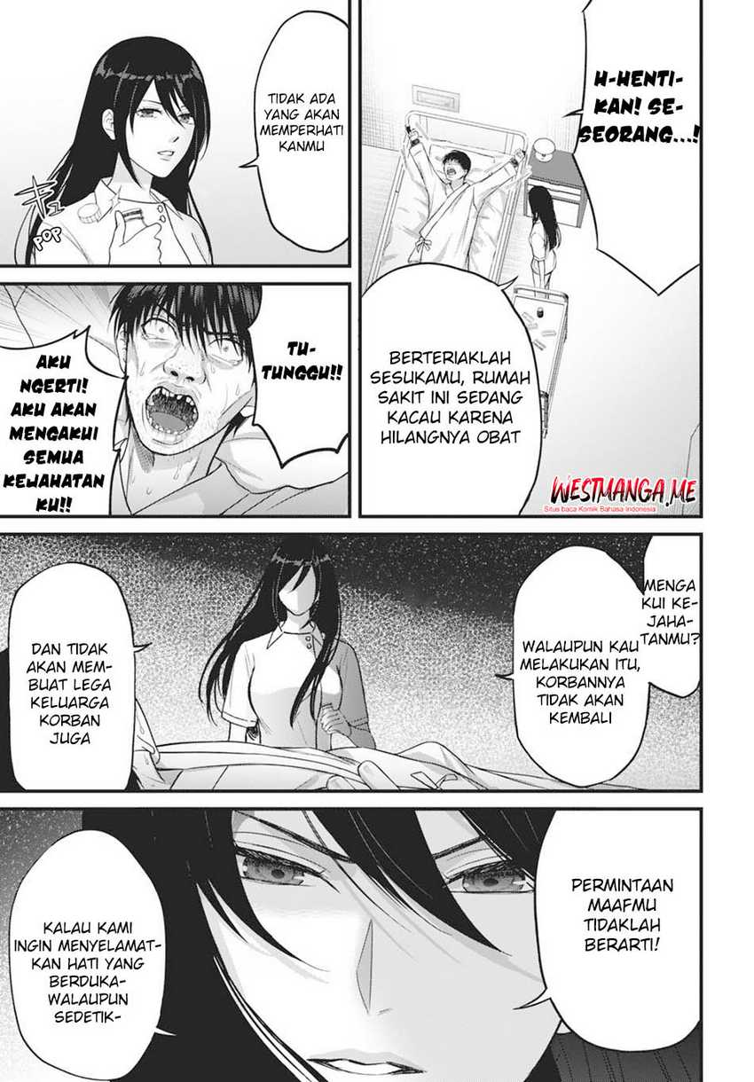 Diagnosis From a Fallen Angel Chapter 03 Gambar 18