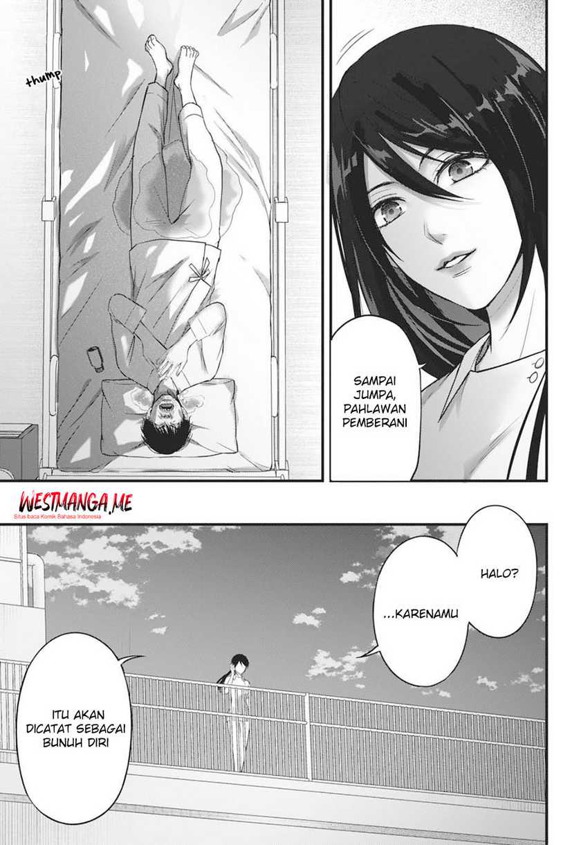 Diagnosis From a Fallen Angel Chapter 03 Gambar 22