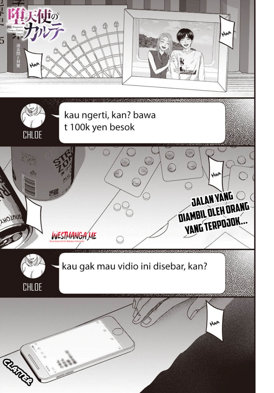 Diagnosis From a Fallen Angel Chapter 04 Gambar 3