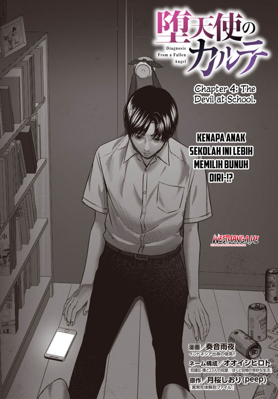 Diagnosis From a Fallen Angel Chapter 04 Gambar 4