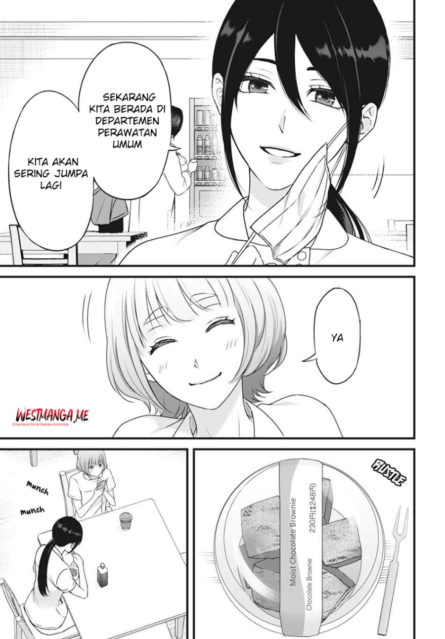 Diagnosis From a Fallen Angel Chapter 04 Gambar 7