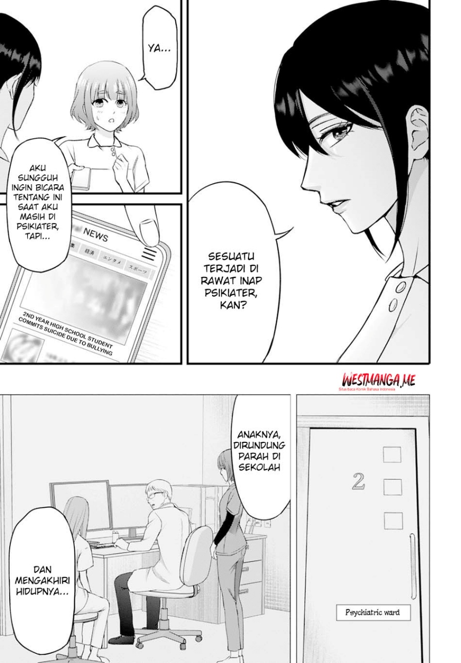 Diagnosis From a Fallen Angel Chapter 04 Gambar 9