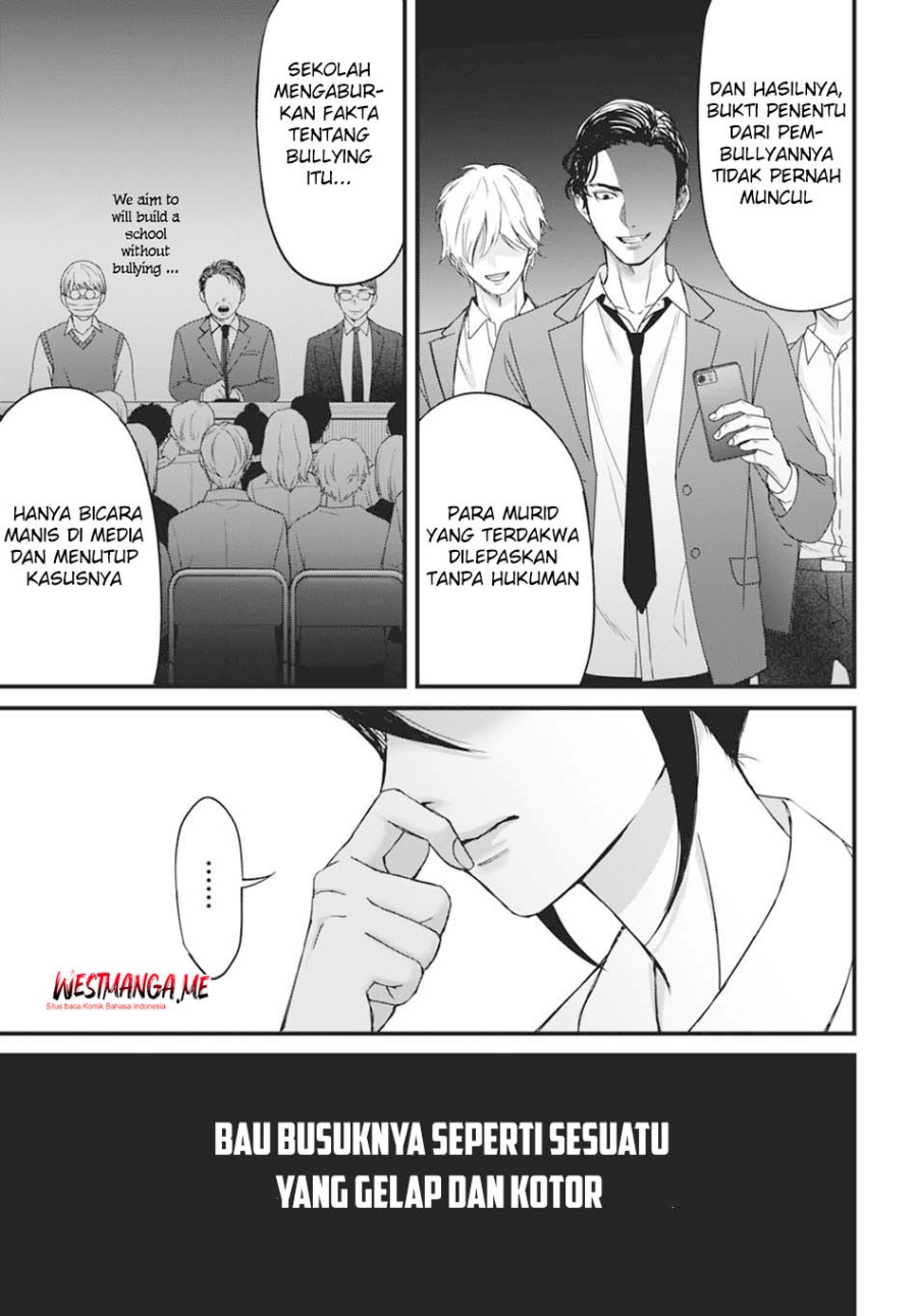 Diagnosis From a Fallen Angel Chapter 04 Gambar 13