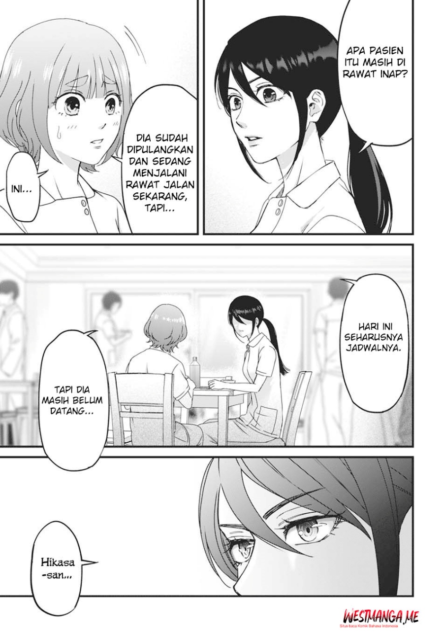 Diagnosis From a Fallen Angel Chapter 04 Gambar 15