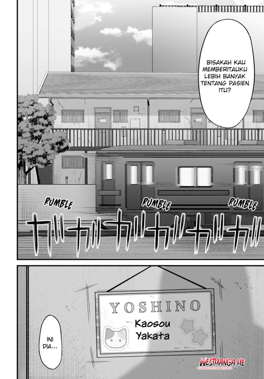 Diagnosis From a Fallen Angel Chapter 04 Gambar 16