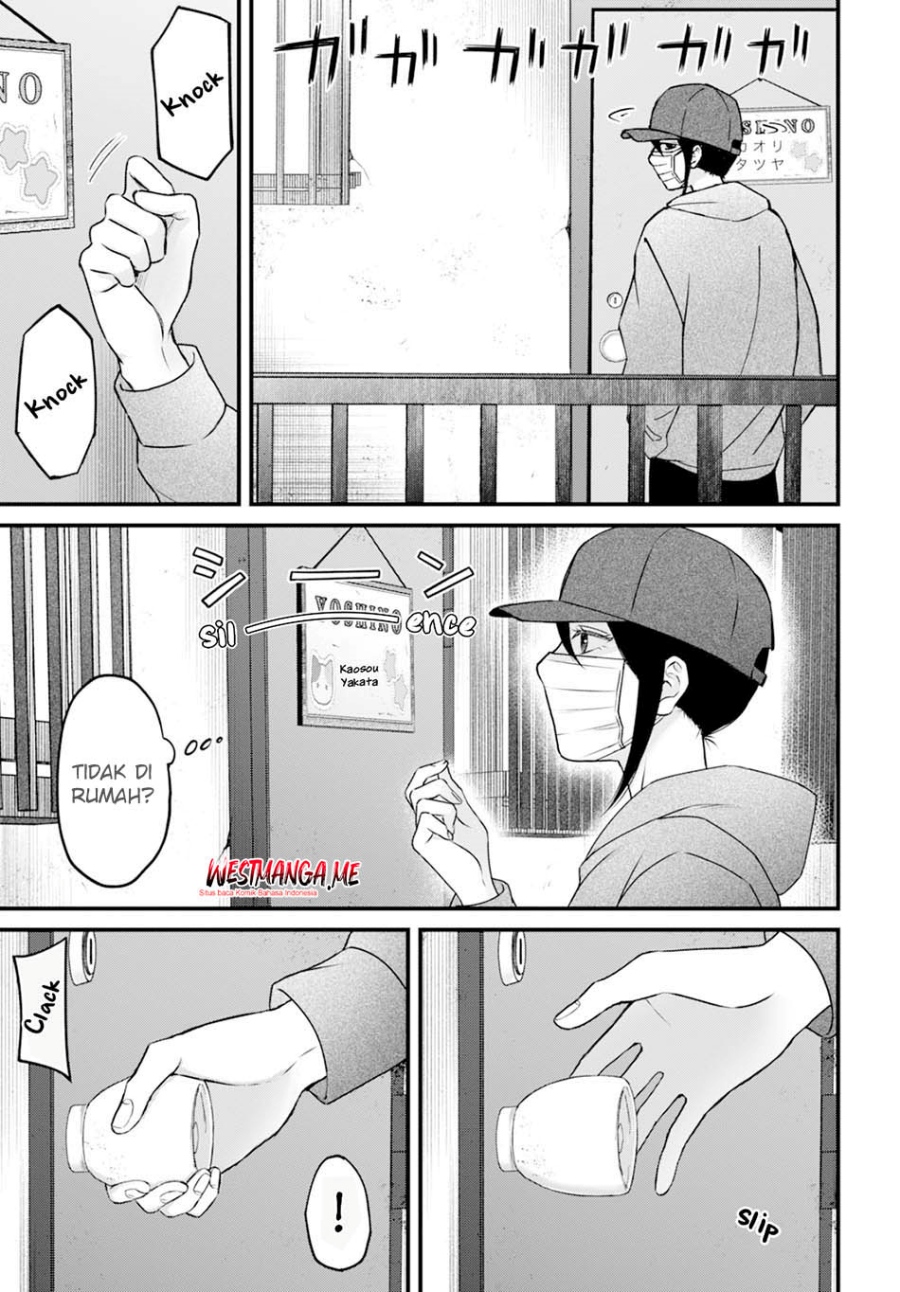 Diagnosis From a Fallen Angel Chapter 04 Gambar 17