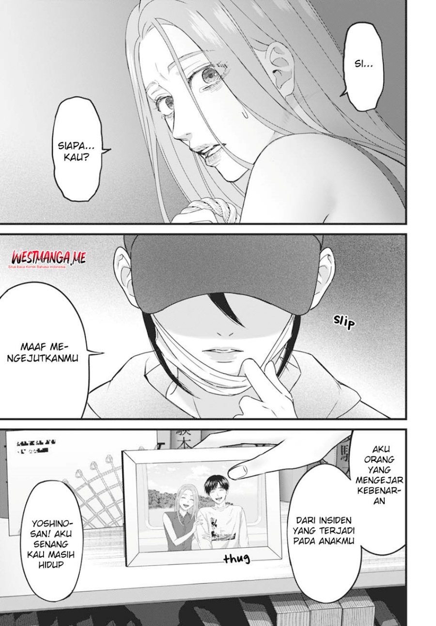 Diagnosis From a Fallen Angel Chapter 04 Gambar 21