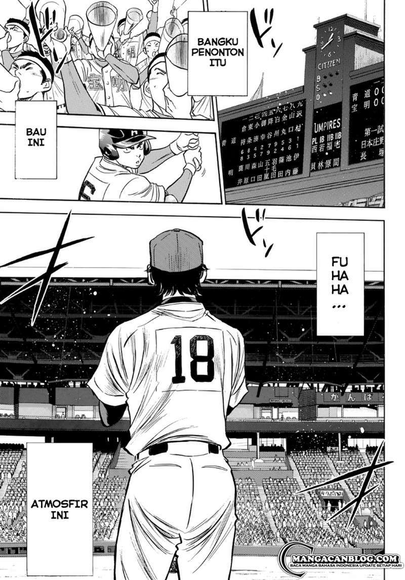 Diamond no Ace Act 2 Chapter 01 Gambar 11