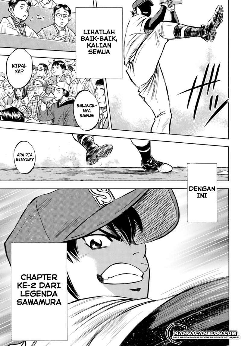 Diamond no Ace Act 2 Chapter 01 Gambar 13