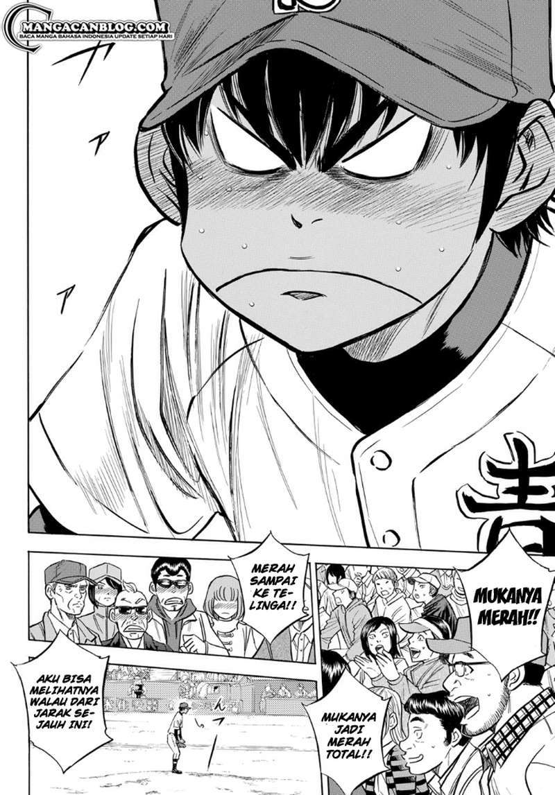 Diamond no Ace Act 2 Chapter 01 Gambar 16
