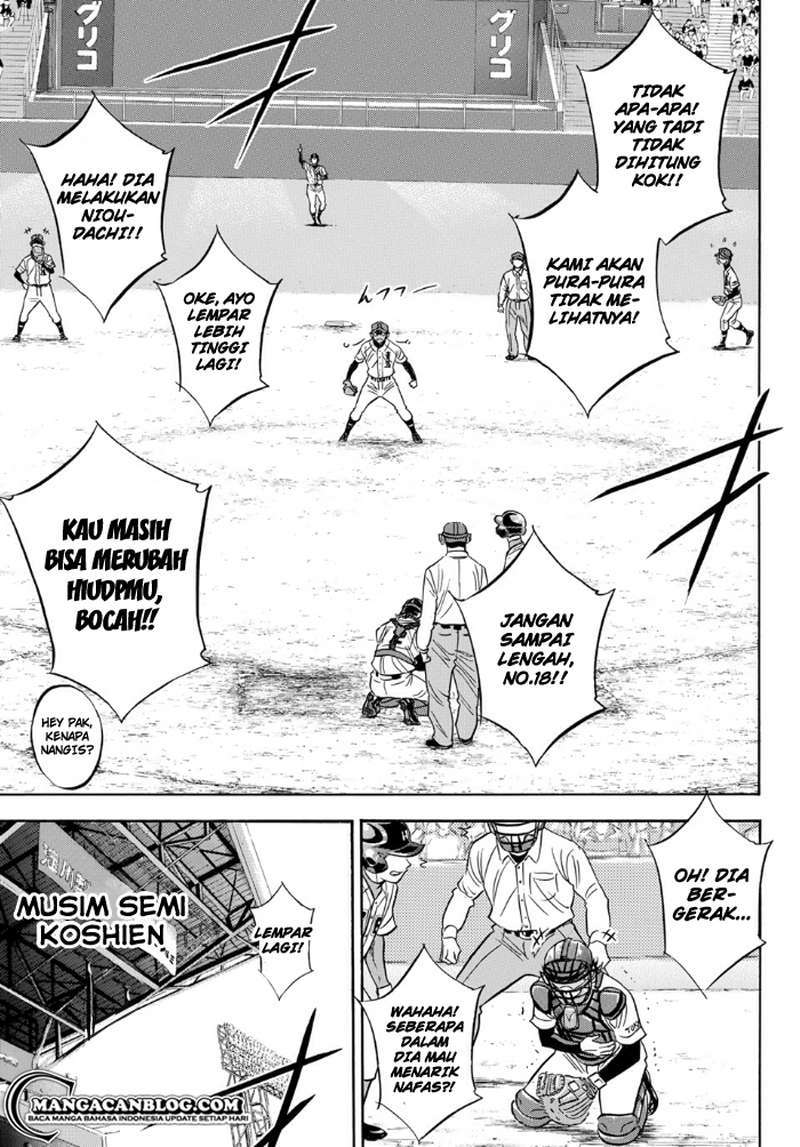 Diamond no Ace Act 2 Chapter 01 Gambar 17