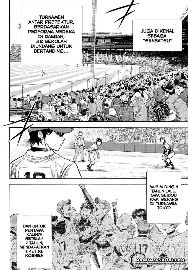Diamond no Ace Act 2 Chapter 01 Gambar 18