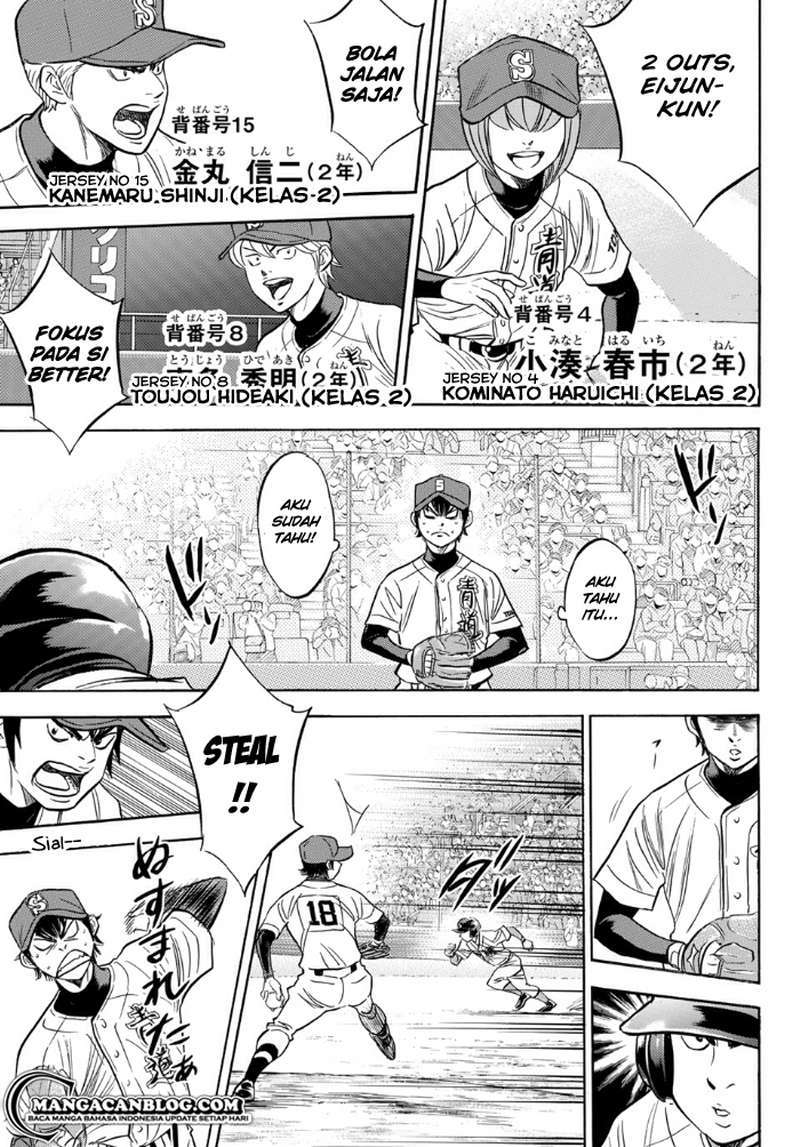 Diamond no Ace Act 2 Chapter 01 Gambar 19