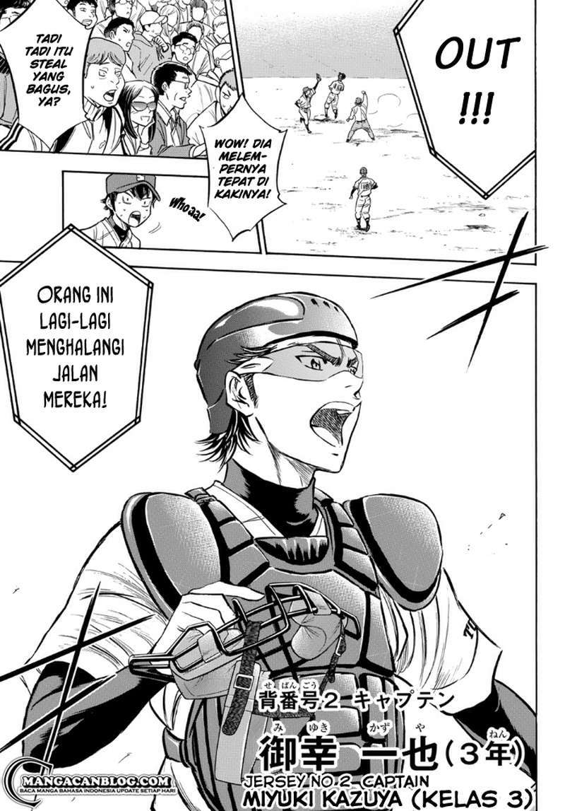 Diamond no Ace Act 2 Chapter 01 Gambar 21