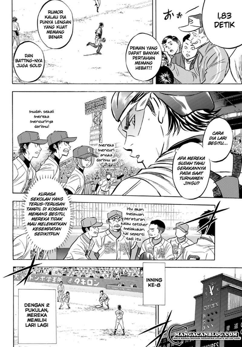 Diamond no Ace Act 2 Chapter 01 Gambar 22