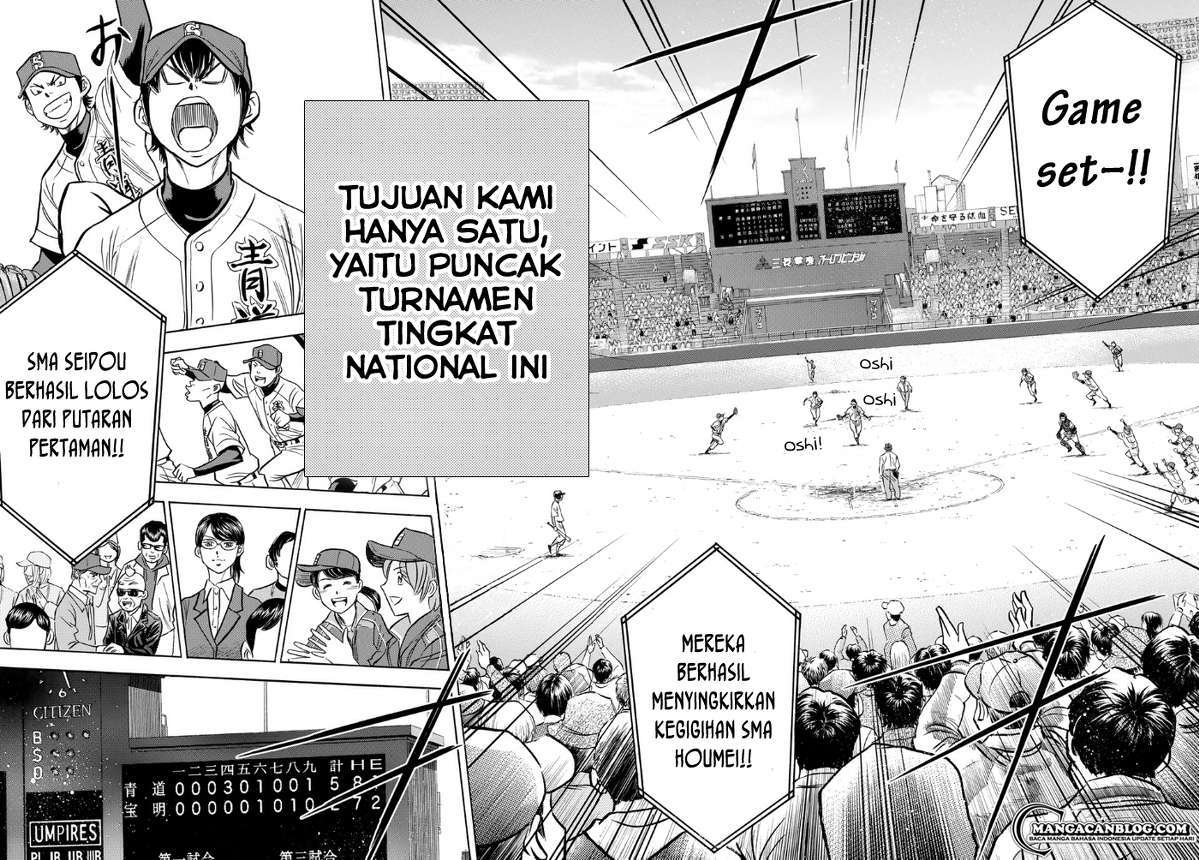 Diamond no Ace Act 2 Chapter 01 Gambar 32