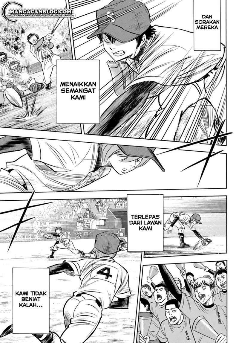 Diamond no Ace Act 2 Chapter 01 Gambar 34