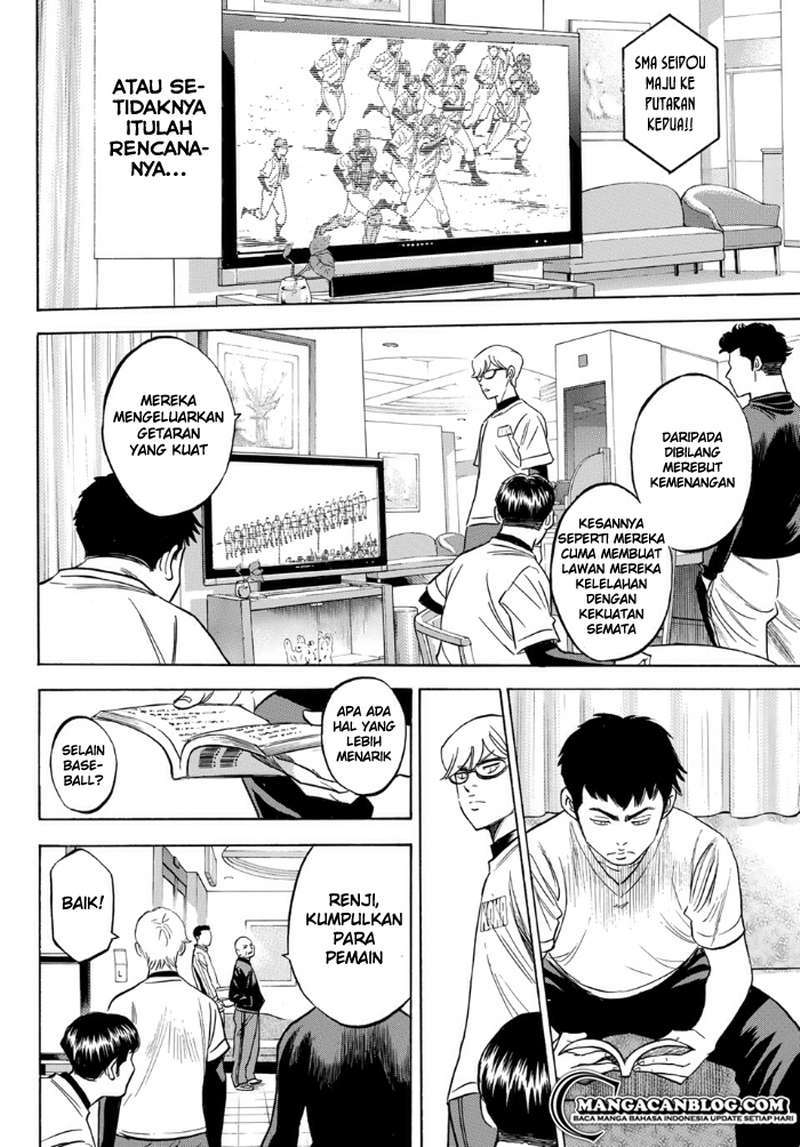 Diamond no Ace Act 2 Chapter 01 Gambar 36
