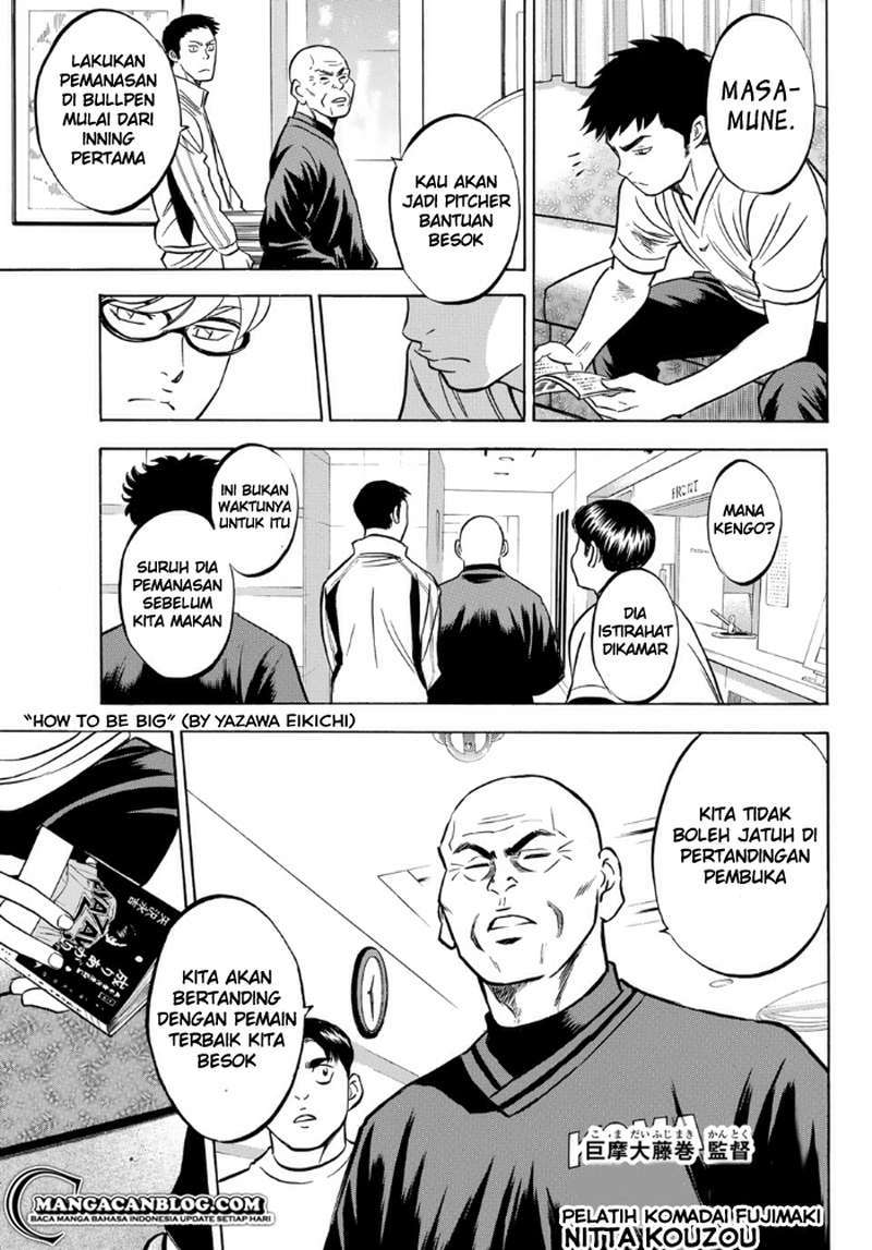 Diamond no Ace Act 2 Chapter 01 Gambar 37