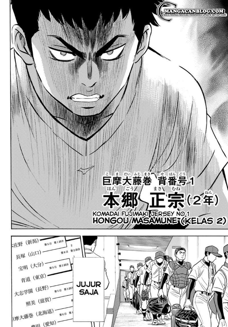Diamond no Ace Act 2 Chapter 01 Gambar 38