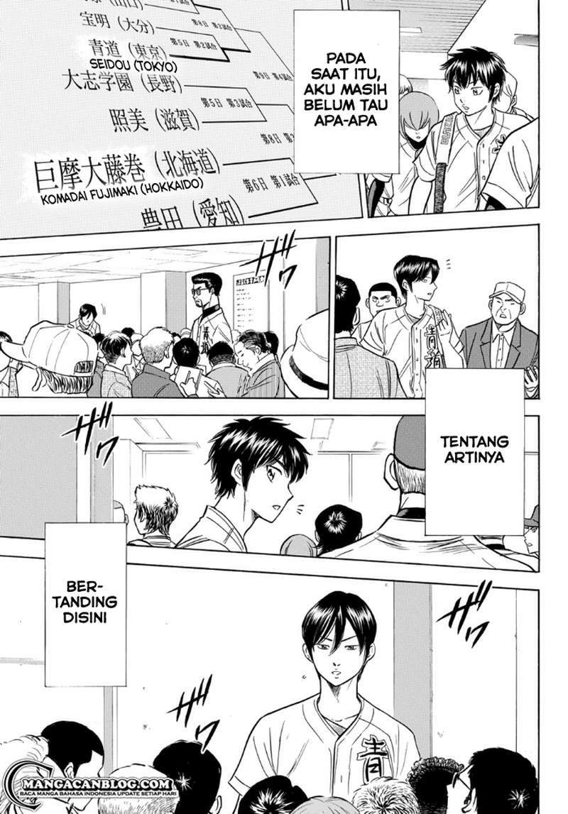 Diamond no Ace Act 2 Chapter 01 Gambar 39