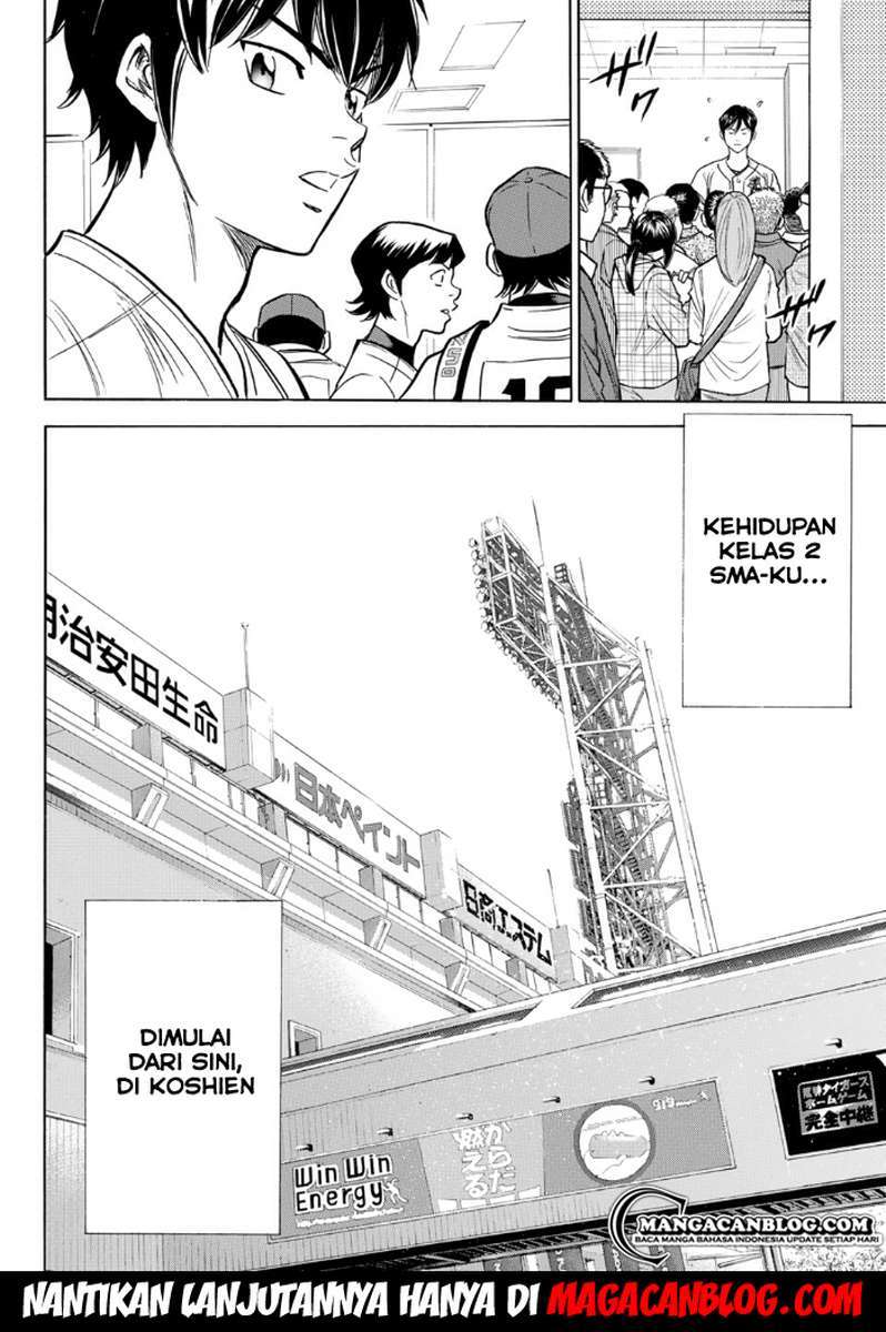 Diamond no Ace Act 2 Chapter 01 Gambar 40