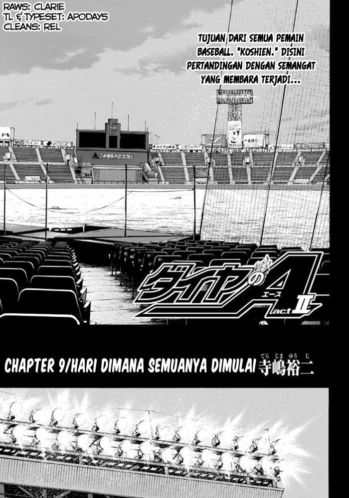 Diamond no Ace Act 2 Chapter 09 Gambar 1