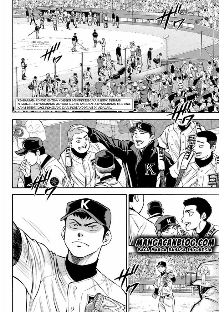 Diamond no Ace Act 2 Chapter 09 Gambar 2